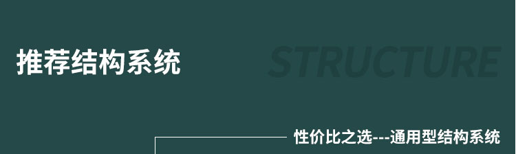 籃球館木地板場地劃線有哪些要求？