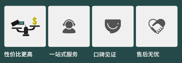籃球館木地板場地劃線有哪些要求？