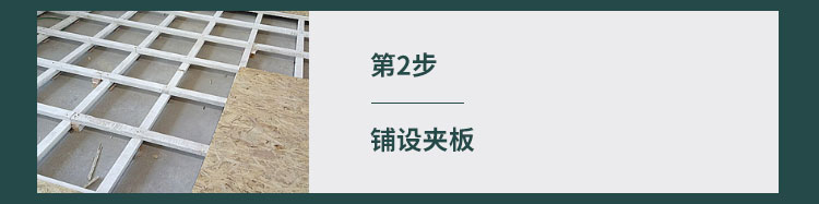 籃球館木地板場地劃線有哪些要求？