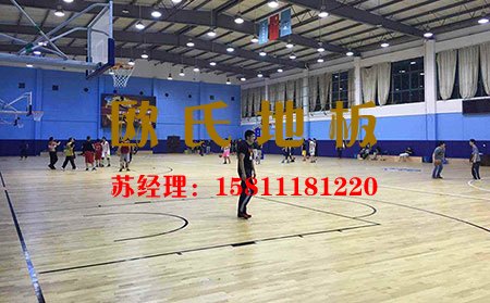 專業體育運動木地板和家裝木地板的區別