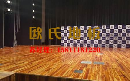 舞臺專用運動木地板的優點