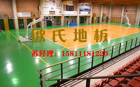 籃球場運動木地板廠家哪個好？該如何選擇體育運動木地板品牌呢？