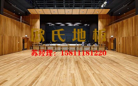 舞臺運動木地板，得選專業(yè)的