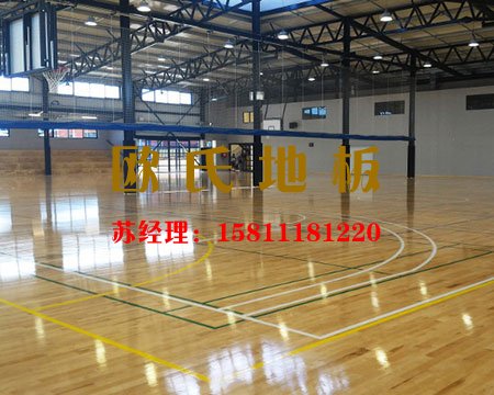 籃球場運動木地板廠家哪家好？
