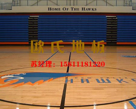 專業(yè)運動木地板的必備功能