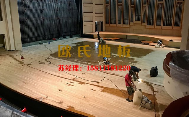 歐氏舞臺運動木地板的優點