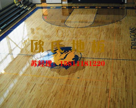 歐氏舞臺(tái)運(yùn)動(dòng)木地板專(zhuān)業(yè)的真相 舞臺(tái)木地板廠家