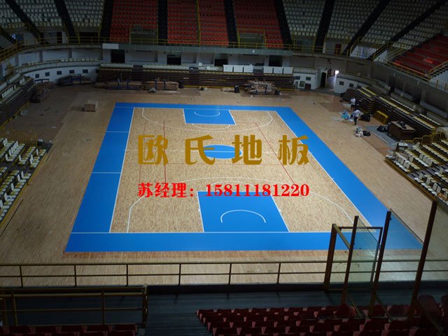 現代體育運動木地板都是這么美！