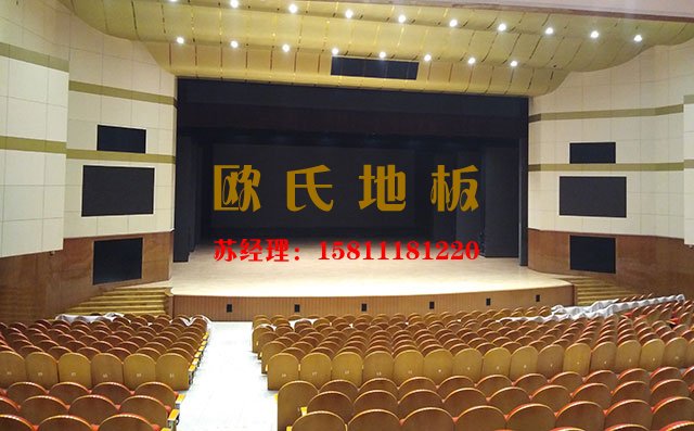 為什么舞臺木地板要翻新？舞臺木地板翻新的具體操作——歐氏地板