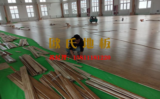 怎么選購專業(yè)的舞臺木地板生產廠家——歐氏地板