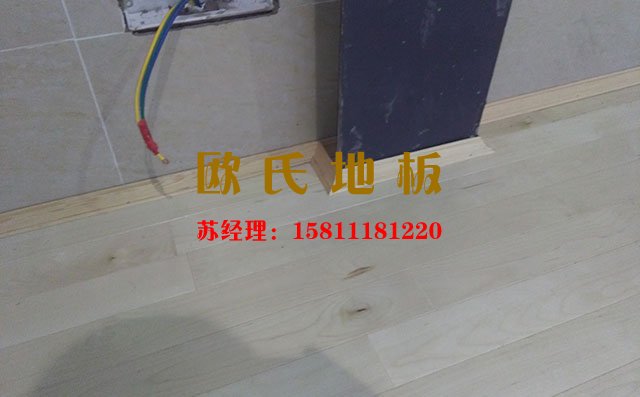 籃球館運動木地板廠家怎么選？——歐氏地板
