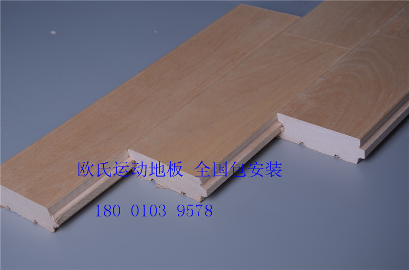您，想解決運(yùn)動(dòng)木地板的什么問(wèn)題？